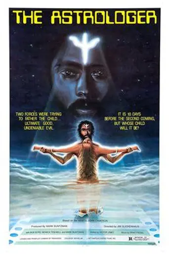 The Astrologer (1975)