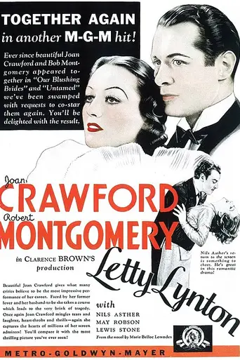Letty Lynton (1932)