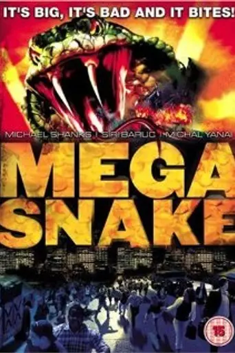 Mega Snake (2007)
