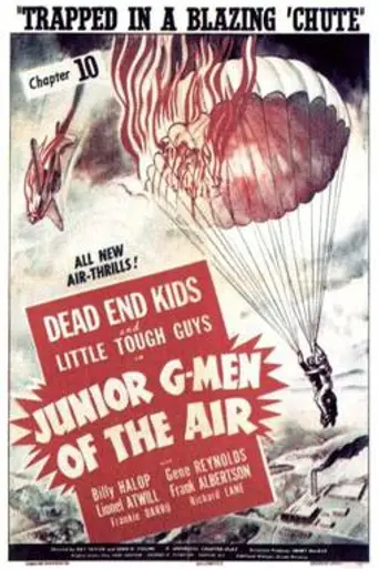Junior G-Men of the Air (1942)