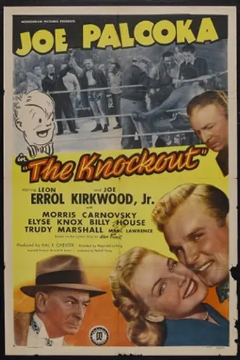 Joe Palooka in the Knockout (1947)