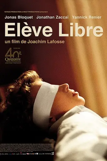 Private Lessons (2008)