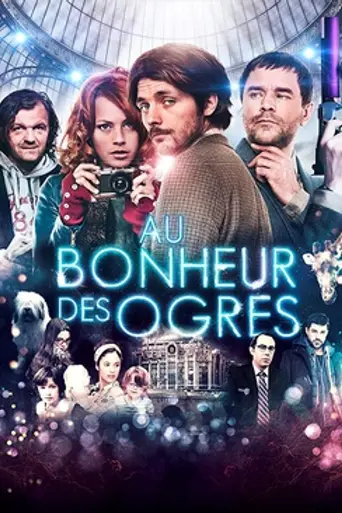 The Scapegoat (2013)