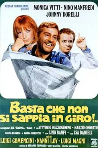El regodeo (1976)