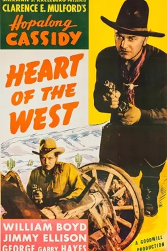 Heart of the West (1936)