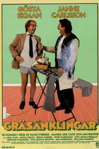 One-Week Bachelors (1982)