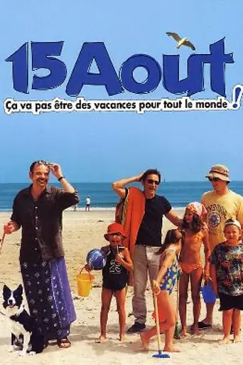 ¿Y dónde están las mujeres? (2001)