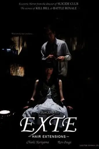 Exte: Hair Extensions (2007)