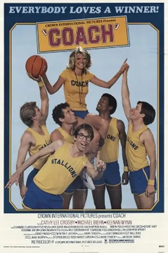 Coach (1978)