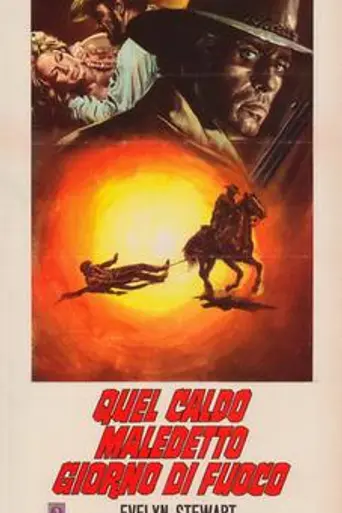 Gatling Gun (1969)