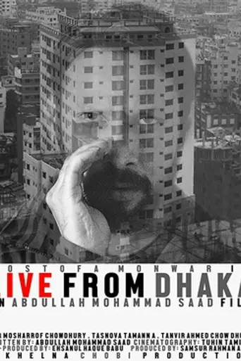Live From Dhaka (2016)