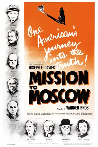 Mission to Moscow (1943)