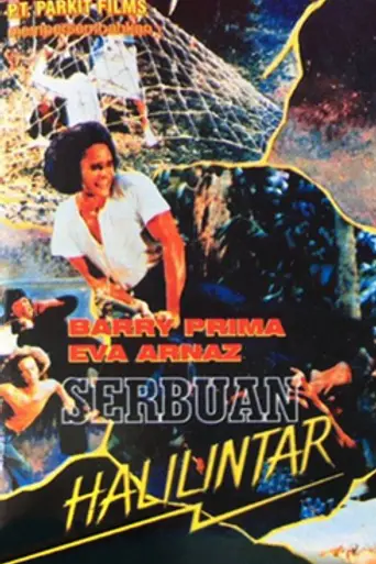Special Silencers (1979)