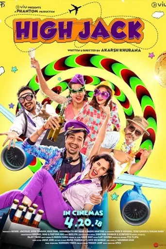 High Jack (2018)