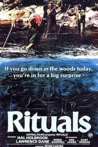 Rituals (1977)