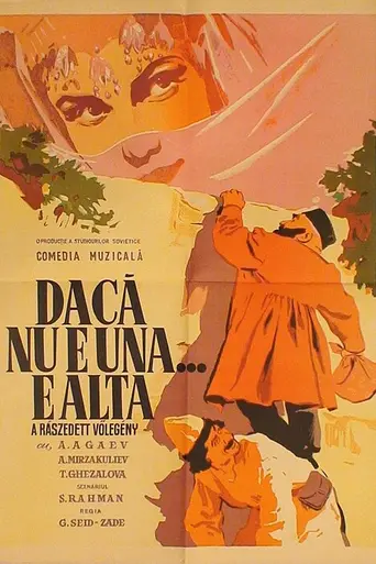 No eso, entonces esto (1956)