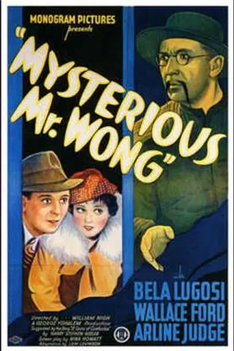 The Mysterious Mr. Wong (1934)