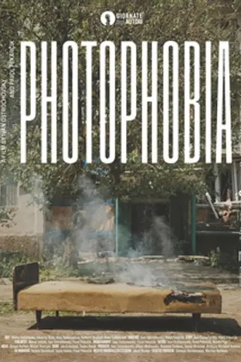 Photophobia (2023)