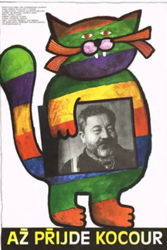 Až přijde kocour (1963)