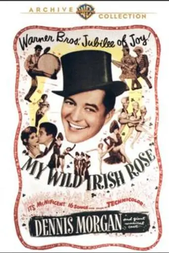Mi rosa silvestre (1947)