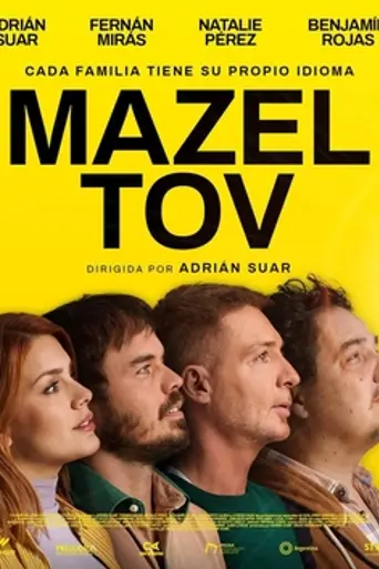 Mazel Tov (2025)