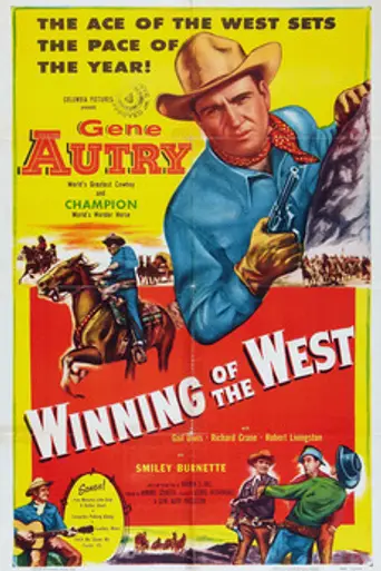 Winning of the West (1953)