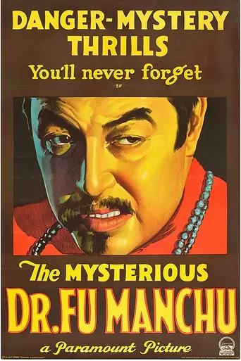 The Mysterious Dr. Fu Manchu (1929)