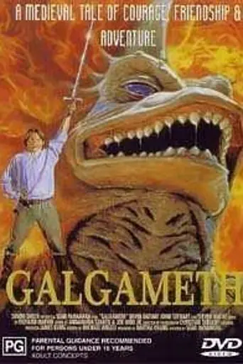 The Adventures of Galgameth (1996)