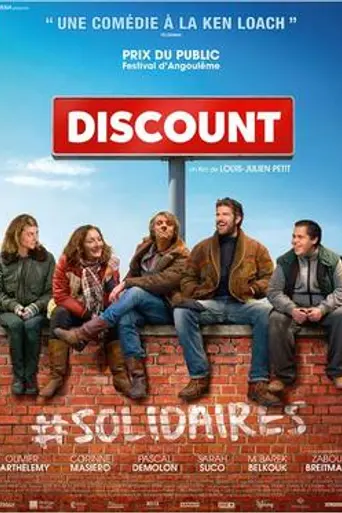 Discount (2014)