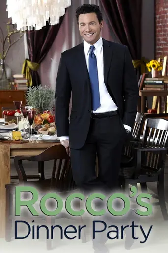 Rocco's Dinner Party (2011)