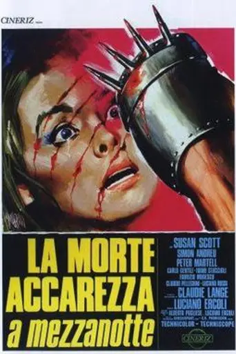 La muerte acaricia a medianoche (1972)