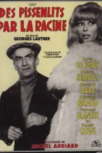 Игра в ящик (1964)