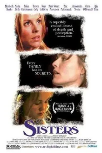 Сёстры (2005)