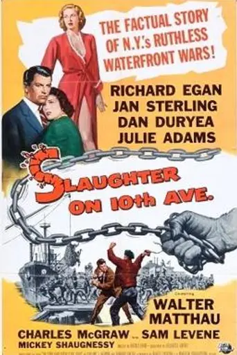 Slaughter on Tenth Avenue (1957)