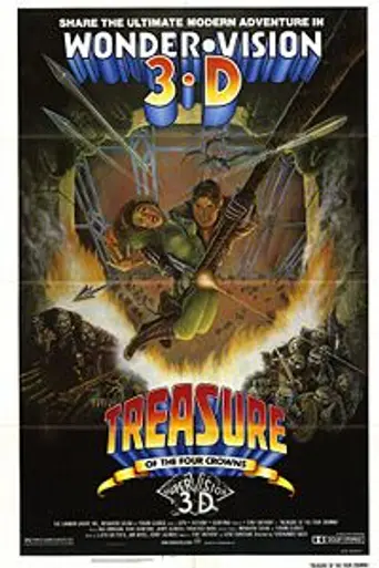 El tesoro de las cuatro coronas (1983)