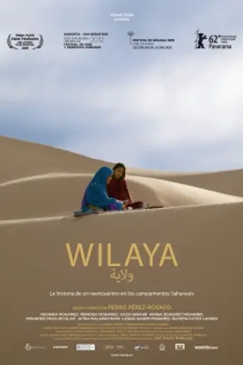 Wilaya (2011)
