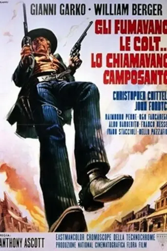 Funeral por un colt (1971)