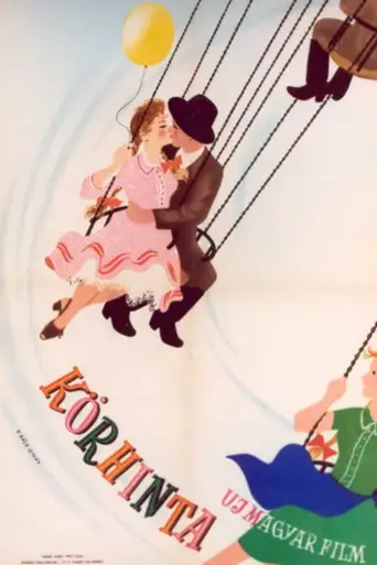 Merry-Go-Round (1956)