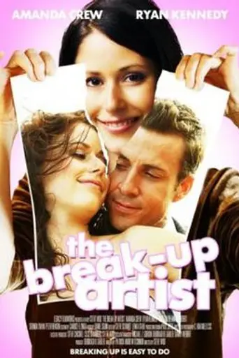 The Break-Up Artist (2009)