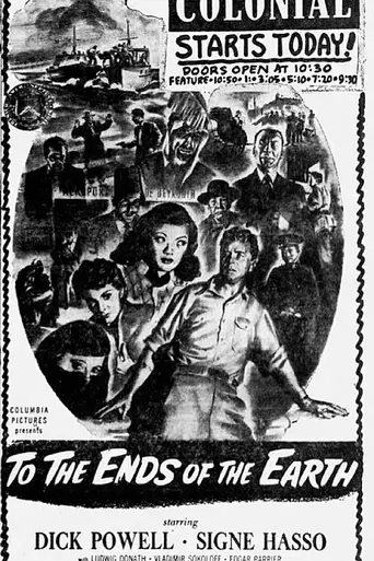 To the Ends of the Earth (1948)