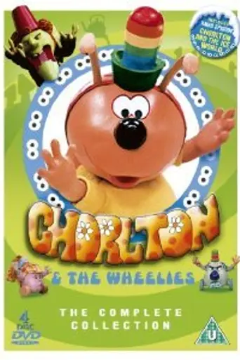 Chorlton and the Wheelies (1976)