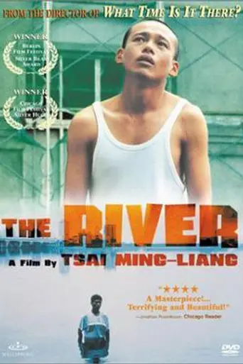 The River (1997)