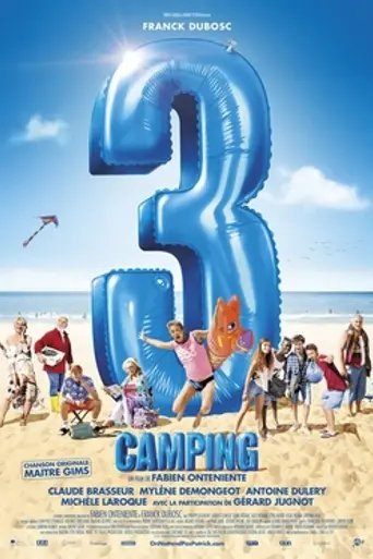 Camping 3 (2016)