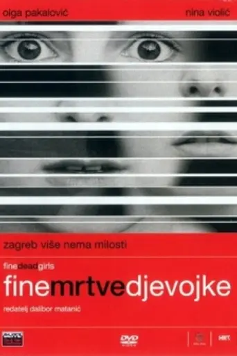 Fine Dead Girls (2002)