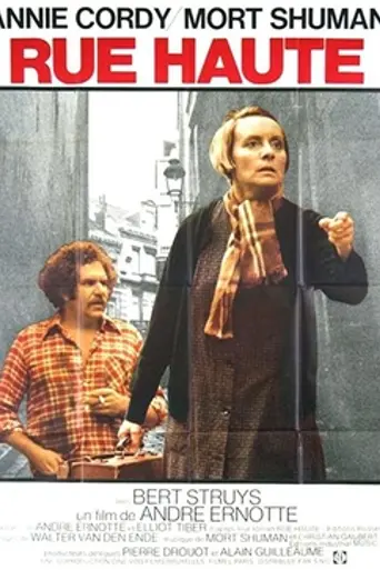 High Street (1976)