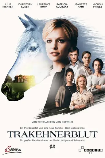 Trakehnerblut (2017)