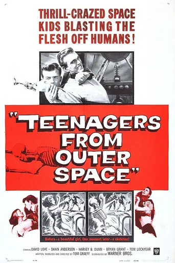 Teenagers from Outer Space (1959)