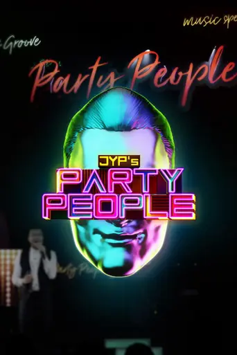 Party People (2017)