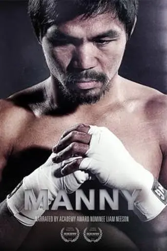 Manny (2014)