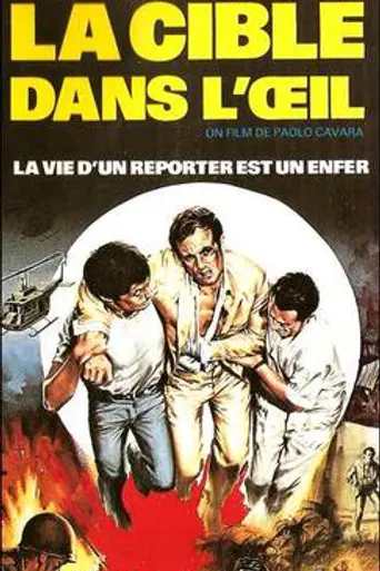 Ese mundo cruel (1967)